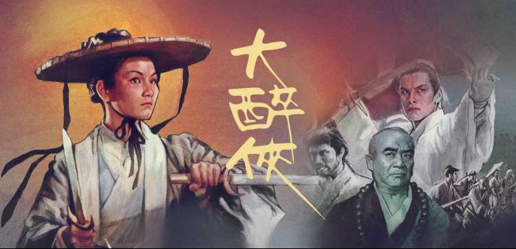 情侣头像动漫一男一女古风幻想配对插画
