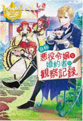 校园制服风格的情侣头像动漫一男一女对位图