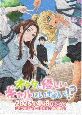 和风妖怪夜行情侣头像动漫一男一女狐尾面具