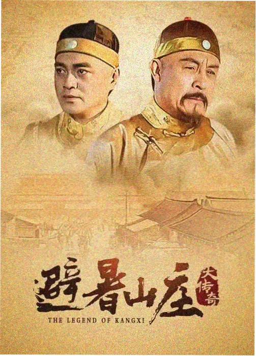 男生单头保留肩线的动漫头像