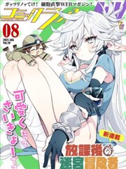 缩略图测试手记配图